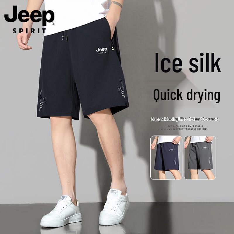 

JEEP SPIRIT Men s Ice Silk Quick-Dry Summer Shorts XL