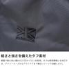 Highlands 32 Black Daypack Business [Karrimor]