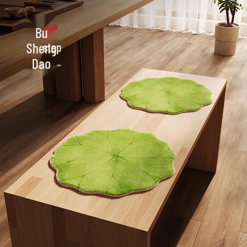 

New Chinese Style Lotus Leaf Seat Cushion