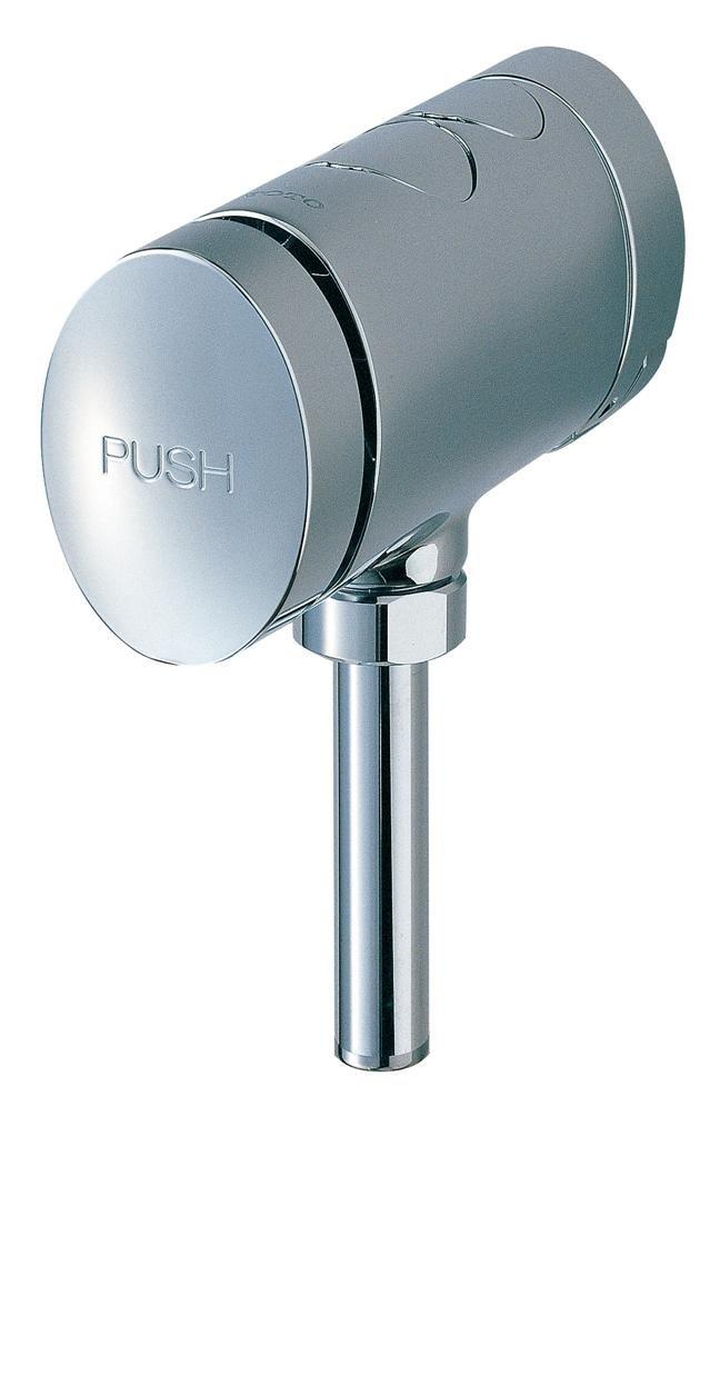 

TOTO flush valve flush valve TG600PN (urinal 13)