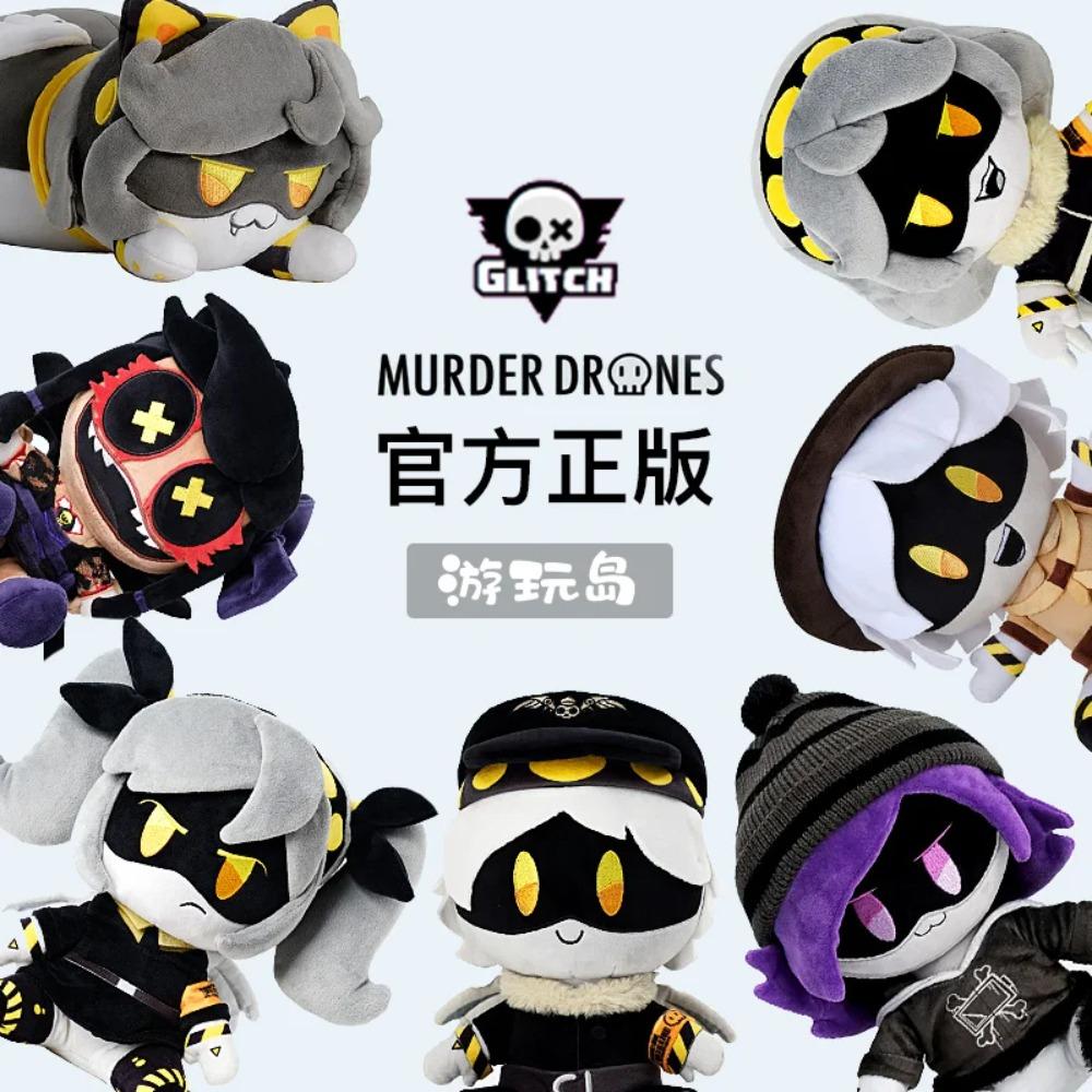 Oficiální plyšová hračka Cyn Uzi z Murder Drones Glitch Autentický anime doplněk Plyšový přívěsek Sběratelská panenka Pro fanoušky anime her