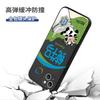 Funny Cartoon Masked Circle Pure Cow Horse Suitable for Apple 17 Mobile Phone Case 16promax Fun 11 Soft Case All-inclusive 15pm