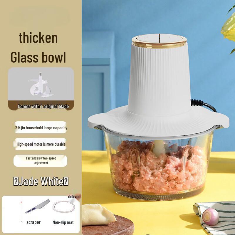 ZISIZ Electric Meat Grinder with 3L Glass Bowl