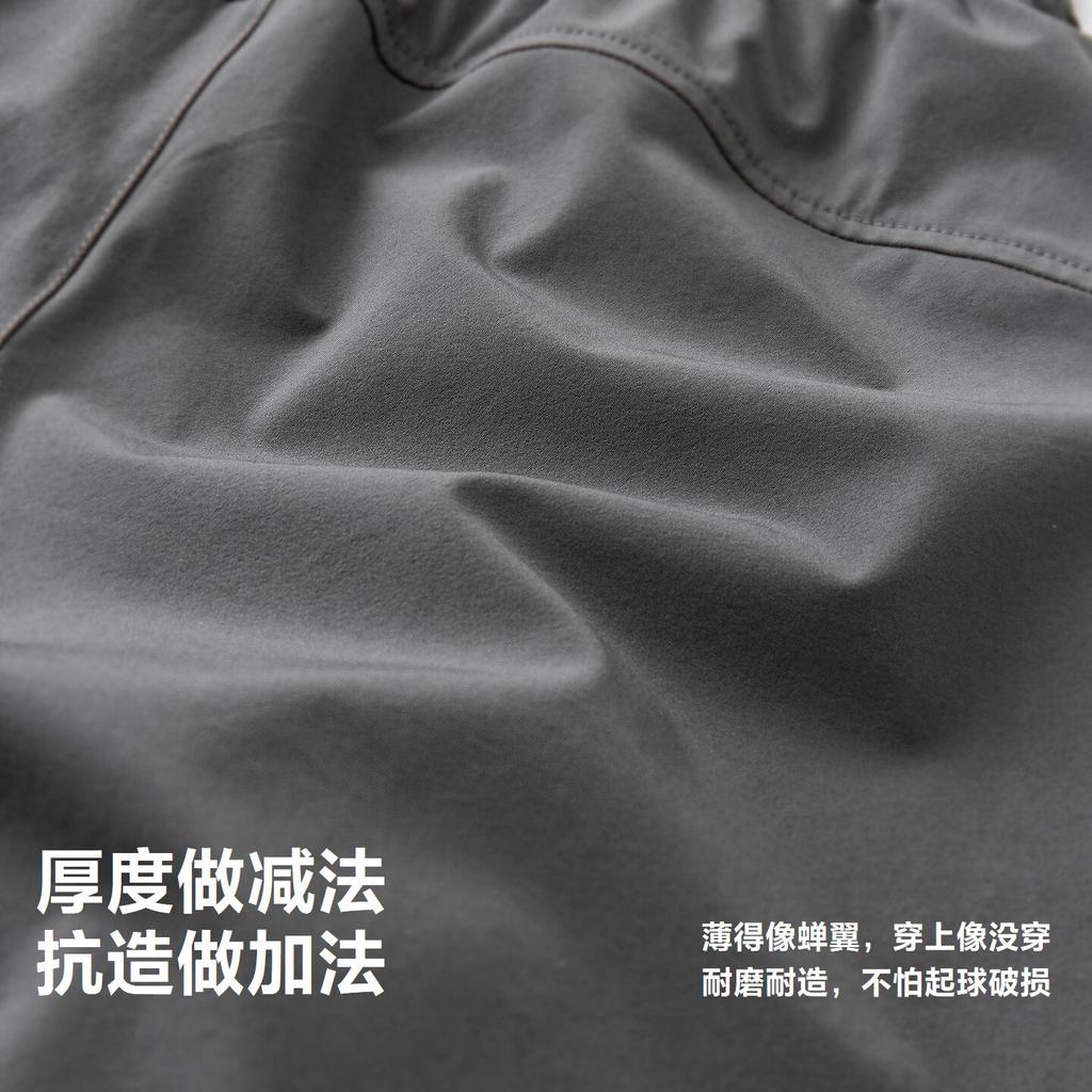 Mini Balabala Men's and Women's Children's Pants Summer Moisture Absorbing Quick Drying Cooling Mesh Shorts