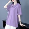 Quality Basic Plus Size Loose Fit Women's Polo Undershirt - Short Sleeve Cotton T-Shirt for Summer