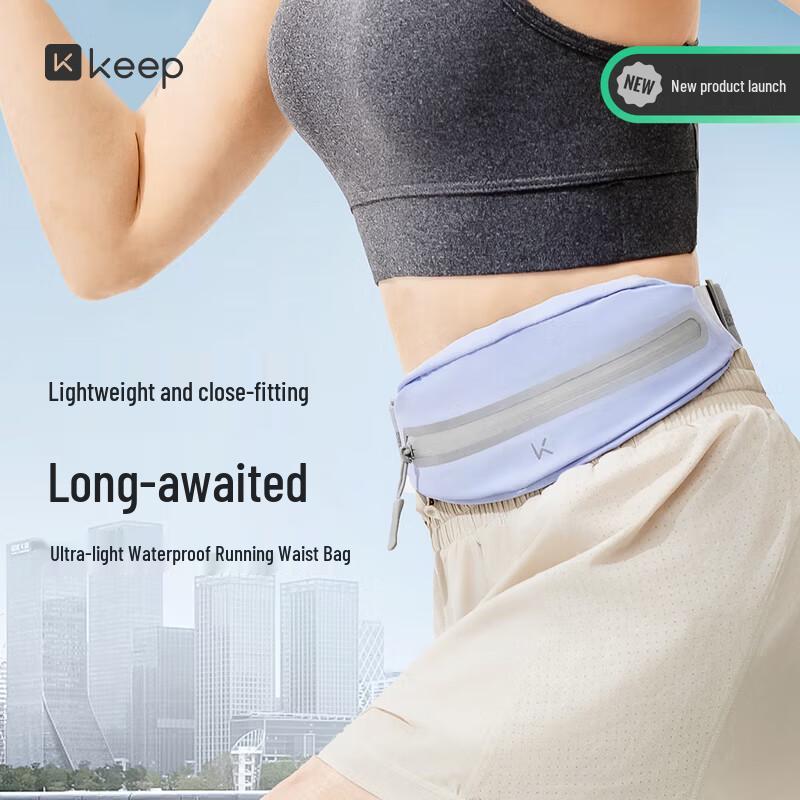 Ультралегкая водонепроницаемая поясная сумка для бега