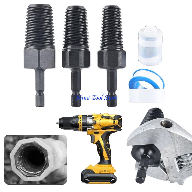 

31GJ 3 Piece Broken Bolt Extractor Removal Set for 1/2 3/4 1 Inch Pipe Thread Repair China Mainland