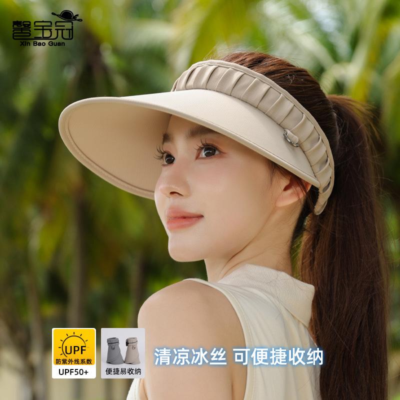 Summer eaves empty top hat outdoor travel UV protection sun hat fashionable versatile high sense sun protection hat women
