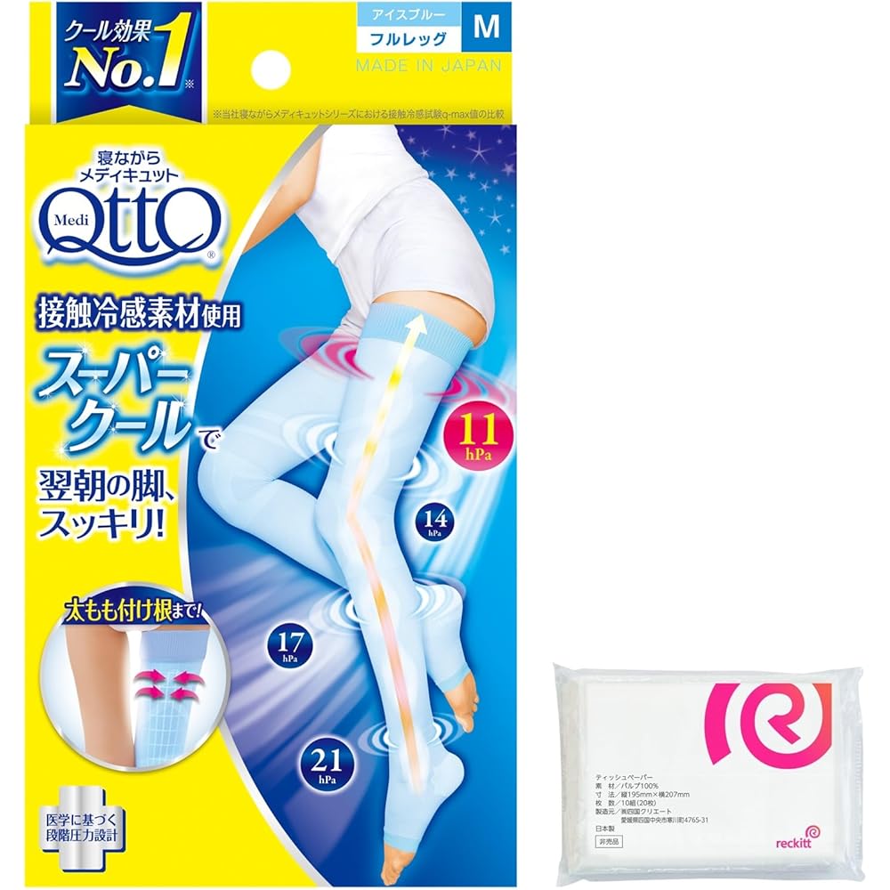 MediQttO Compression Socks Cool Full Leg Thigh M with Bonus