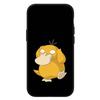 Cover for iPhone 17 16 15 Xiaomi Poco Redmi Note 14 13 12 11 Pro Max X 9 16e Samsung Galaxy S25 S24 S23 OPPO Huawei Psyduck Cute Casing Phone Case
