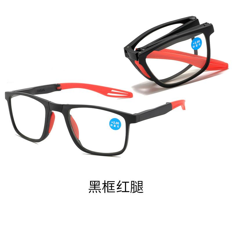 2025 Folding reading glasses, portable high-definition and ultra light, suitable for middle-aged and elderly readers
