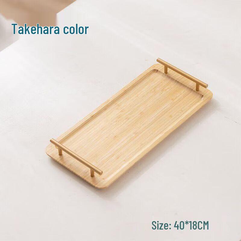 Portable Bamboo Wood Serving Tray