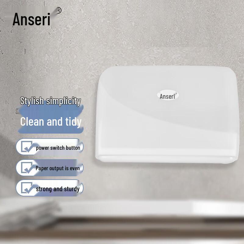 Ansell Commercial Wall-Mounted Hand Towel Dispenser
