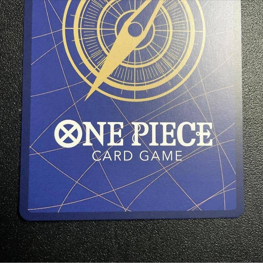 Used One Piece Card Nami SP Heroines Edition EB03-053