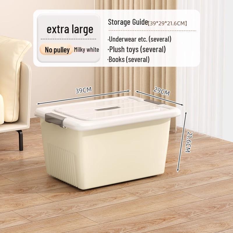 

Очень большой пластиковый ящик для хранения бытовых вещей