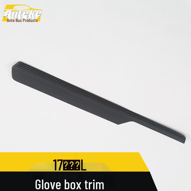 Tiguan L '17 Glove Box Trim & Electroplated Console Storage Decorative Sticker.