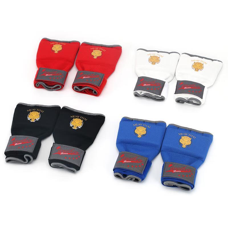 Senying Gel Half-Finger Boxing Gloves