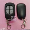 Aoke DC 12V Relay Remote Control Switch with Duck Egg Style Remote (Jog/Self-Lock)