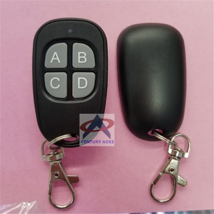 Aoke DC 12V Relay Remote Control Switch with Duck Egg Style Remote (Jog/Self-Lock)