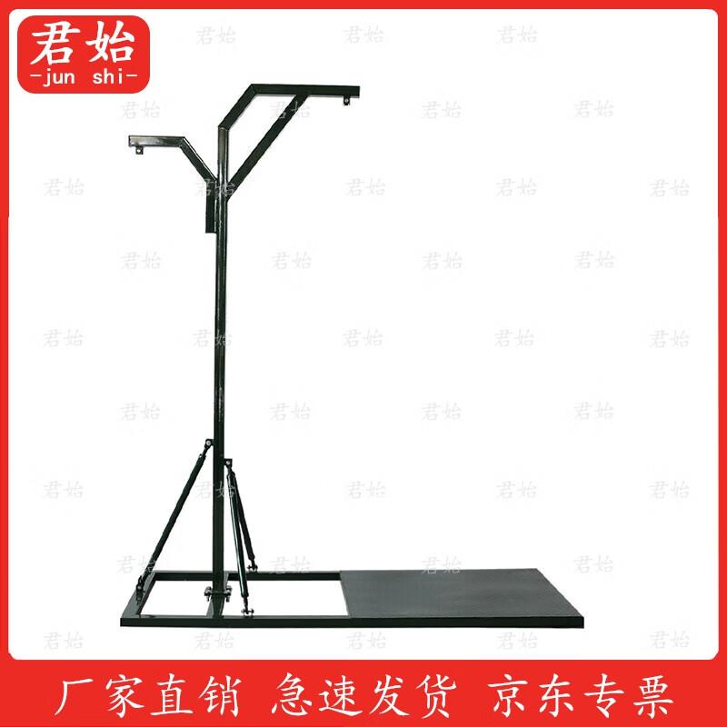 Junshi Hanging Sandbag Training Rack