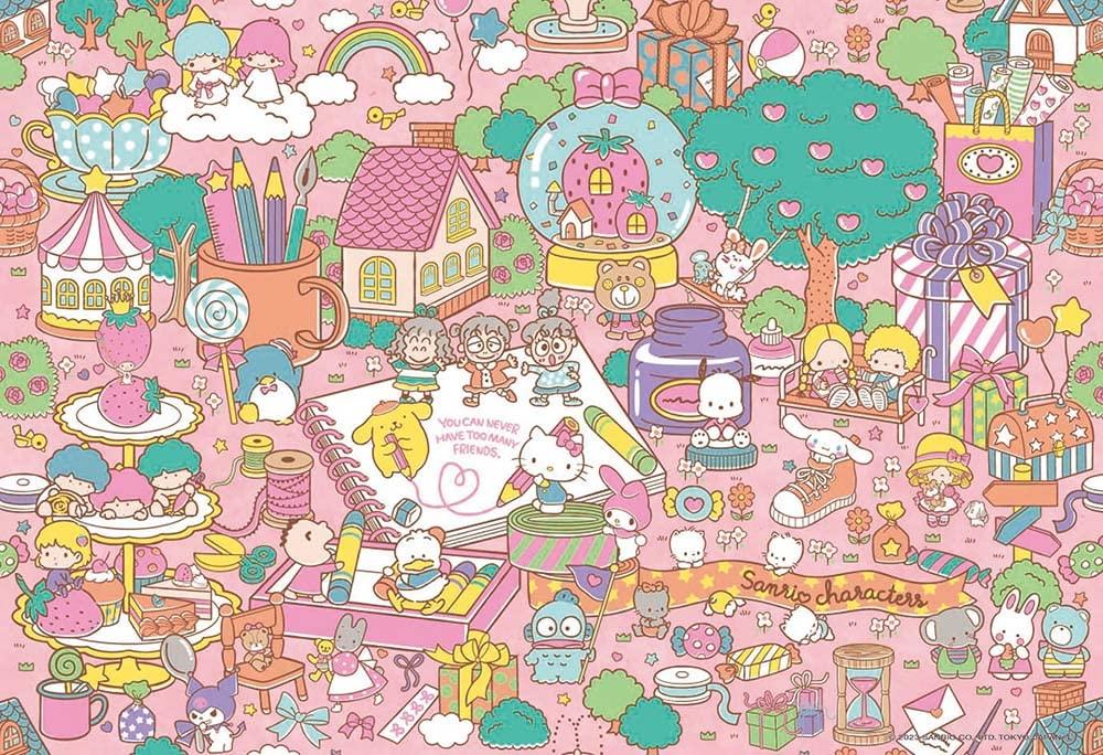 Beverly (BEVERLY) [Made in Japan] Beverly 500 Small Jigsaw Puzzle Sanrio Characters Retro Park (26 x 38 cm) 500S-014
