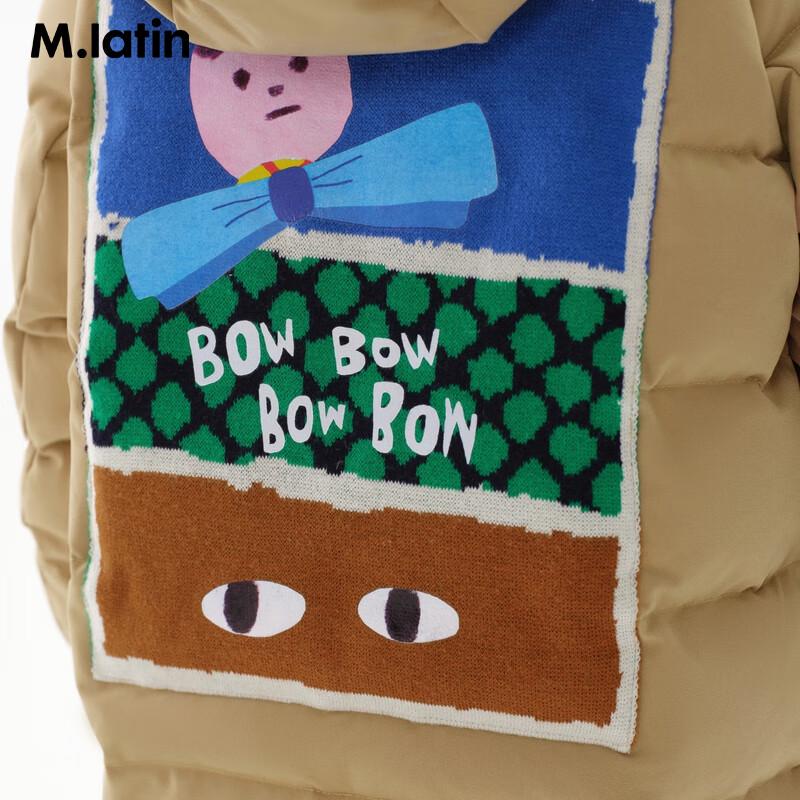 M.Latin Boys' Thick Warm Mid-length Winter Down Jacket