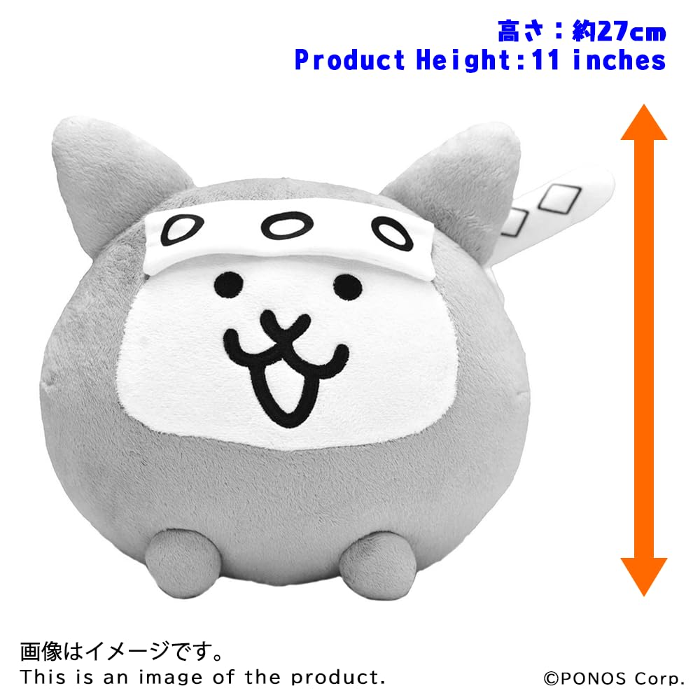 Großer Plüsch-Katzen-Ninja [Nyanko War]