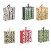 Effective Storage Bag with Zippers and Handle User Friendly Shopper Bag with Zippers Large Fabric Storage Handbag