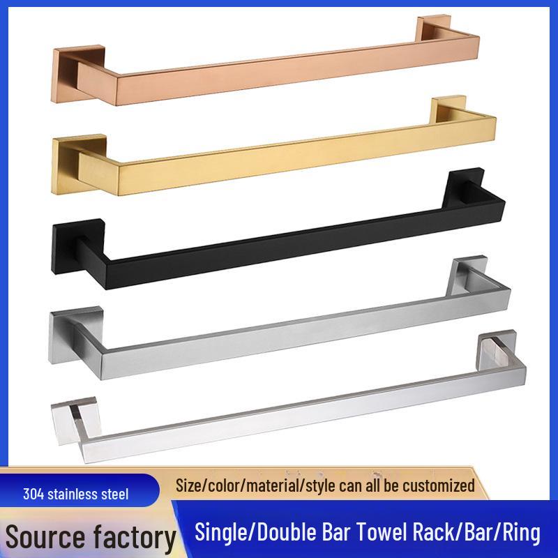 Brushed Rose Gold 304 Stainless Steel Bathroom Set: Towel Rack, Towel Ring, Paper Towel Holder, Hook.
