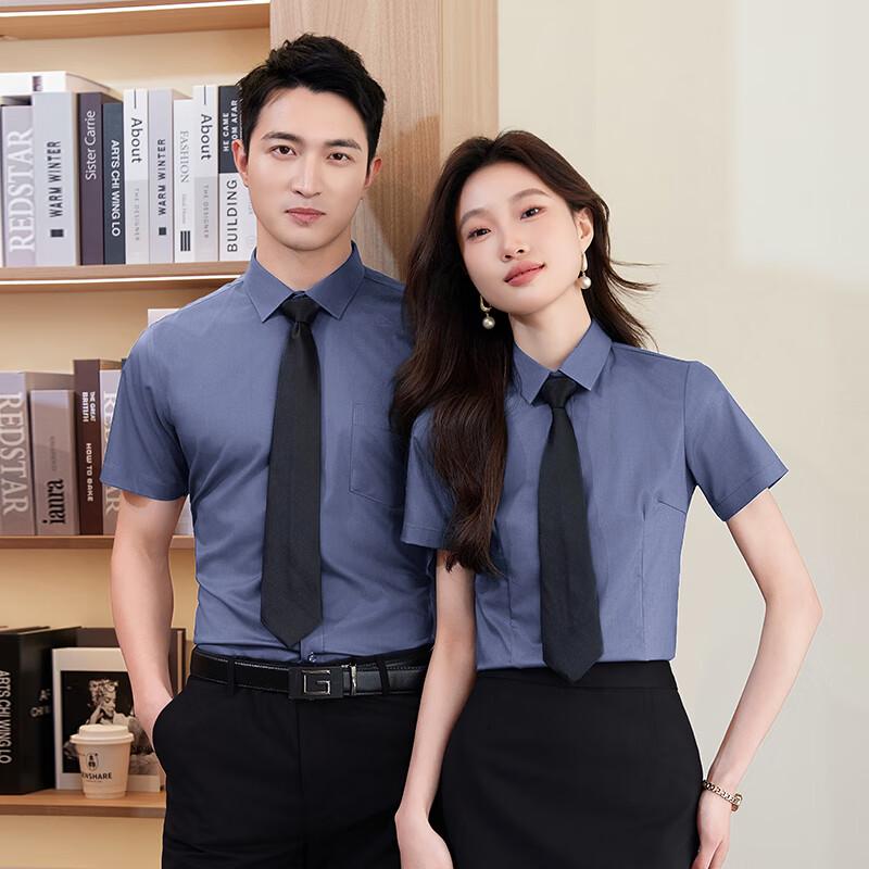 Мужская/женская деловая рубашка Trouman, стрейч, без складок, темно-серая 4XL