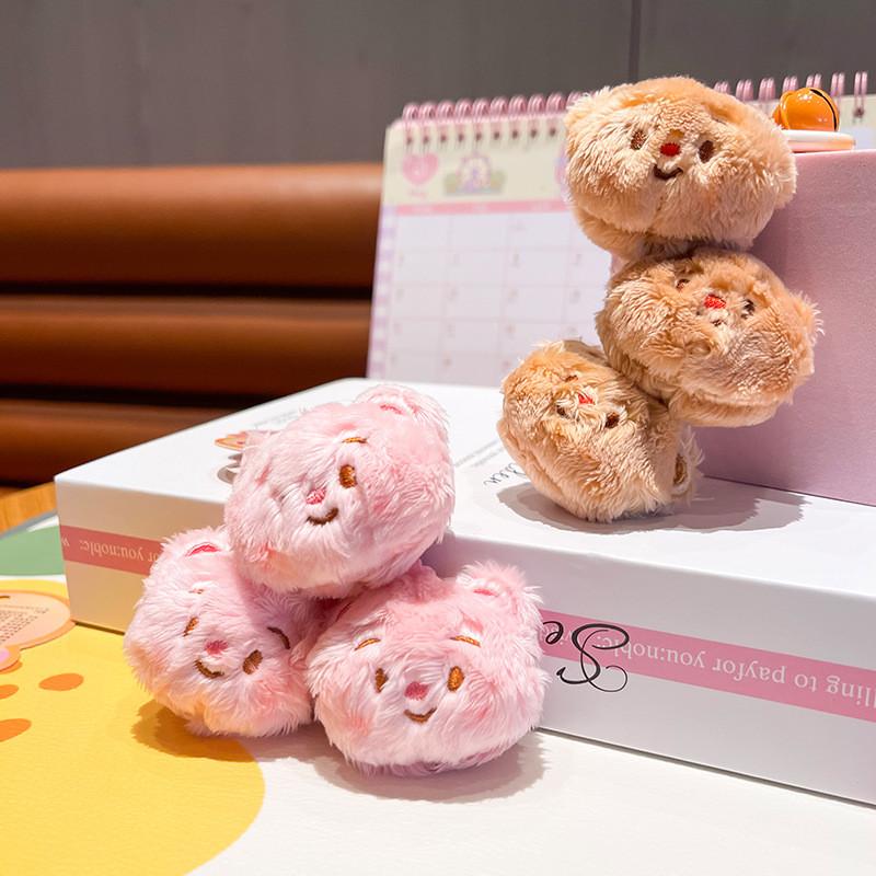 Cream Adorable Original Bear Plush Keychain Accessory Perfect For Gifts And Keyrings