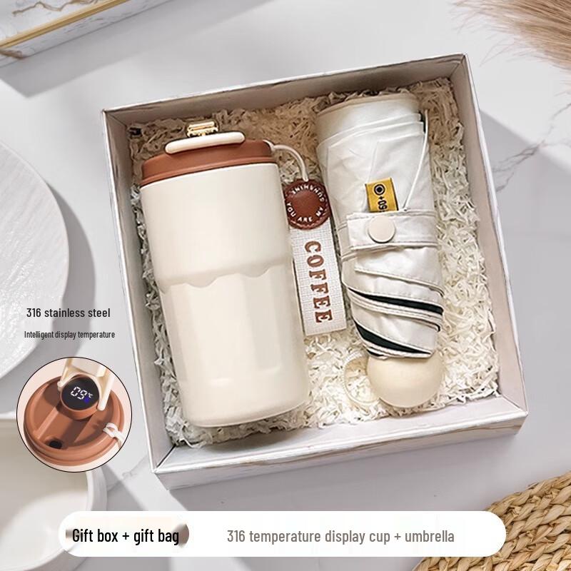 Graduation Season Summer Cool Gift Set 42 Temp Display Cup + Umbrella