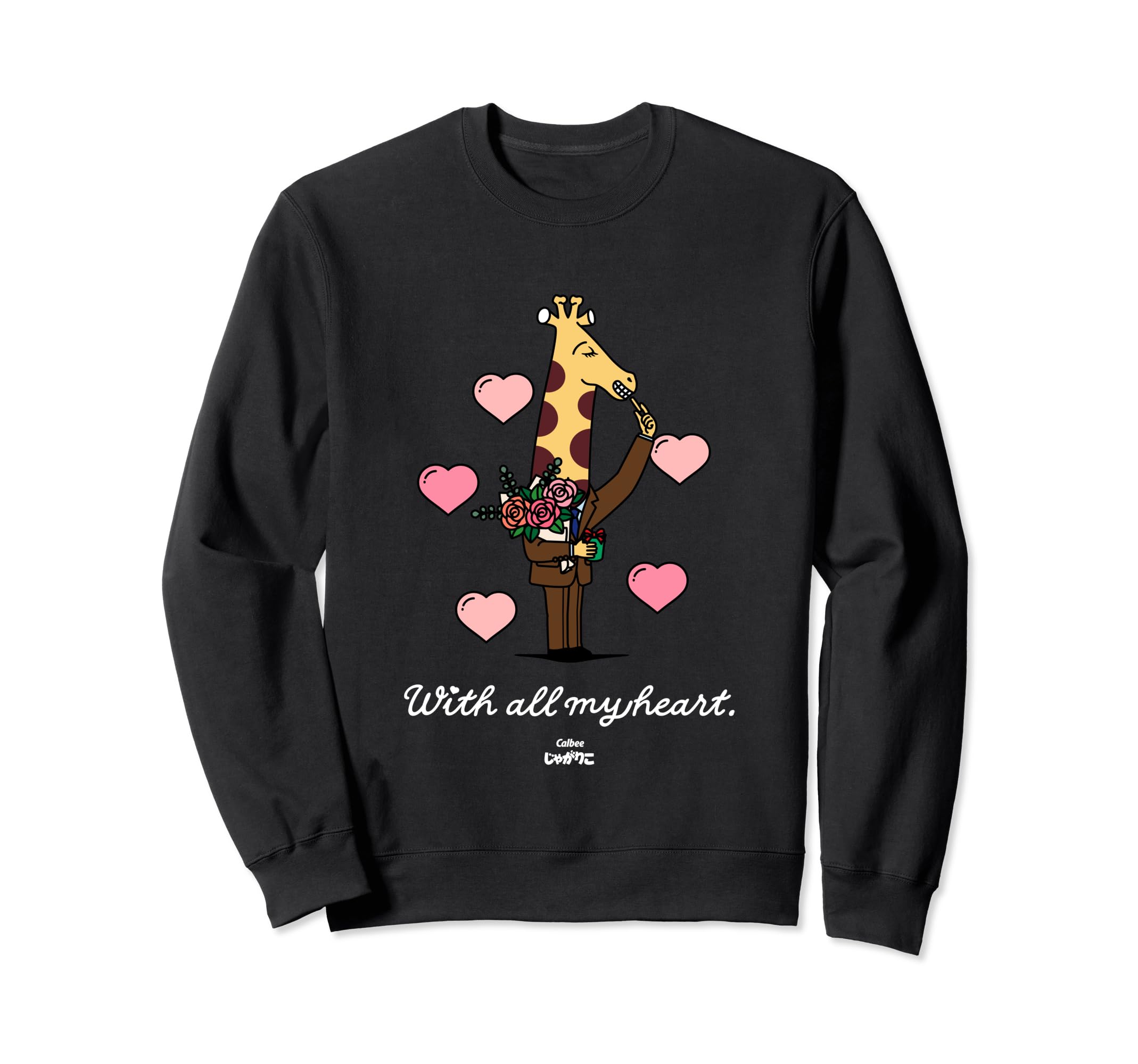 

Jagariko Valentine Tuxedo Giraffe Character Calbee Official Goods Gift Present Pary Sweatshirt