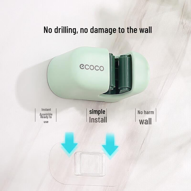 ecoco Wall-Mounted Mop Holder