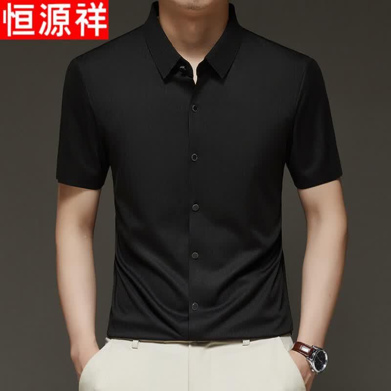 Hengyuanxiang Men's Summer Ice Silk Short Sleeve Shirt