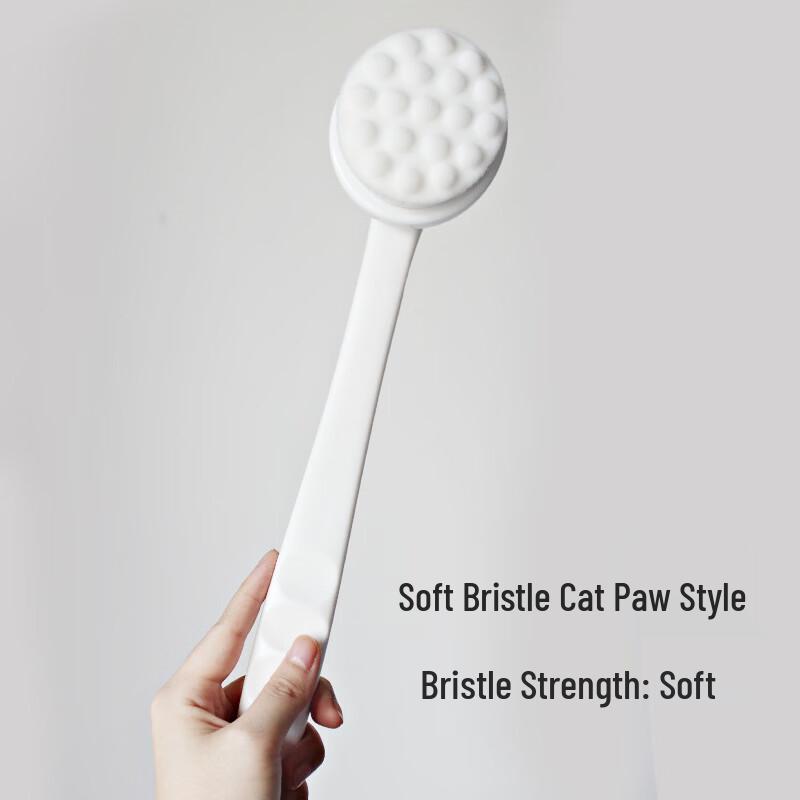 Cat Paw Soft-bristle Detachable Bath Brush