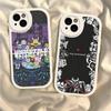 U-Undertale Game Phone Cover For IPhone 16 15 14 13 12 11 Pro Max Plus Leather Soft Case