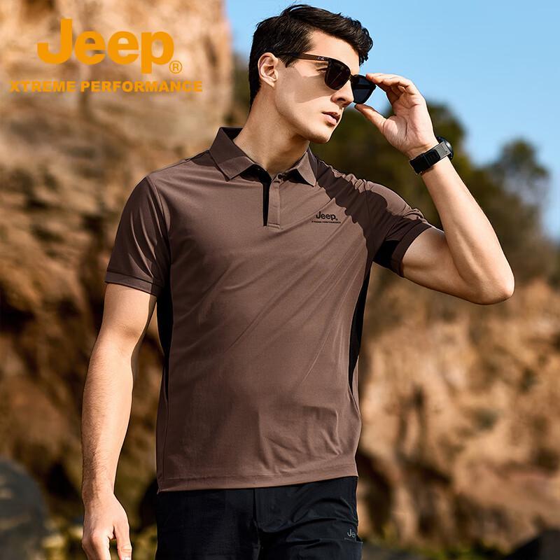 Jeep Men's Short Sleeve Polo Shirt