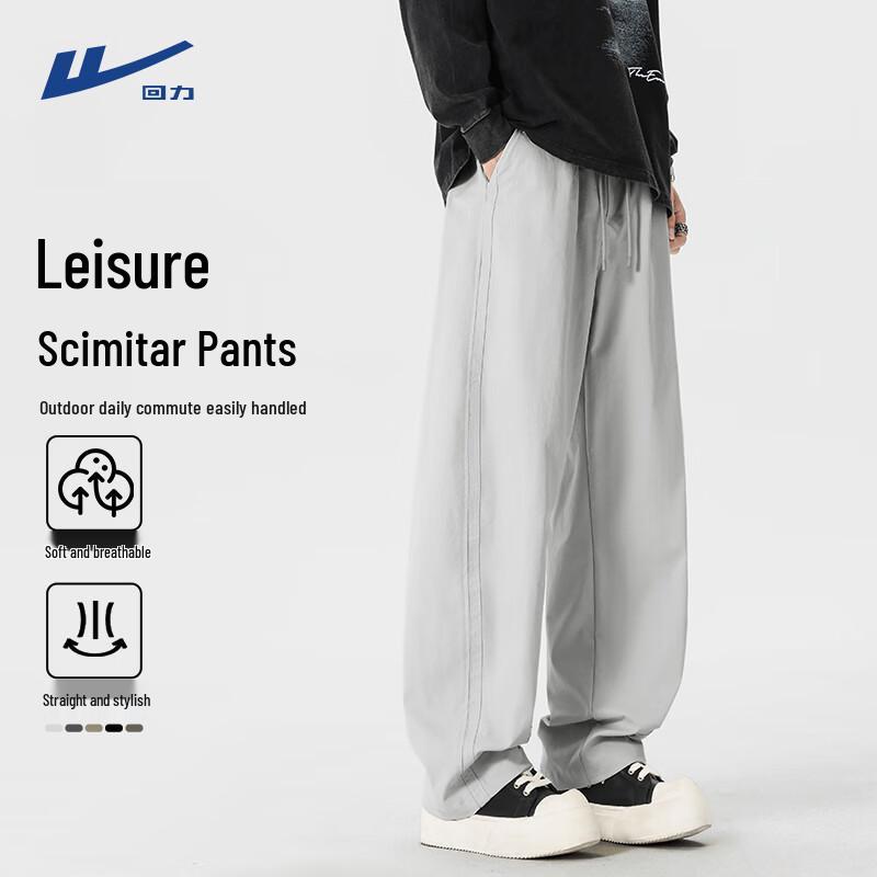 

Warrior Men s High Street Straight Leg Casual Pants 3XL