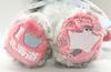 Local Bear: Hashiba Shoten Siberian Flying Squirrel Plush Toy, Size Small, by Makoto Fujini [HASHIBA Exclusive]