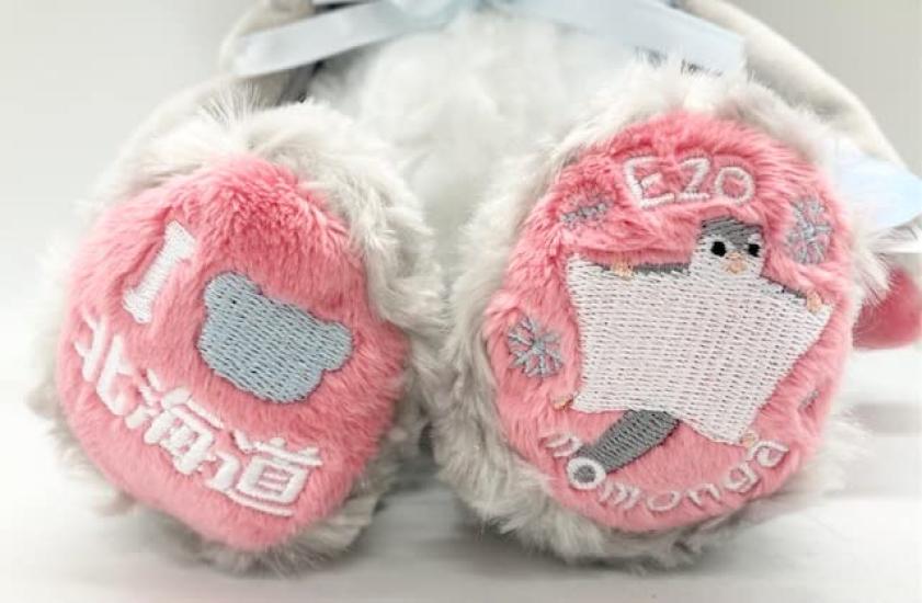 Local Bear: Hashiba Shoten Siberian Flying Squirrel Plush Toy, Size Small, by Makoto Fujini [HASHIBA Exclusive]