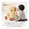 Edut Wheelbarrow, Full of Fingertip Gimmicks, Supports Walking, Designed To Prevent Falling, 1st Birthday, I'm Toy, Baby First Walker, Wheelbarrow,