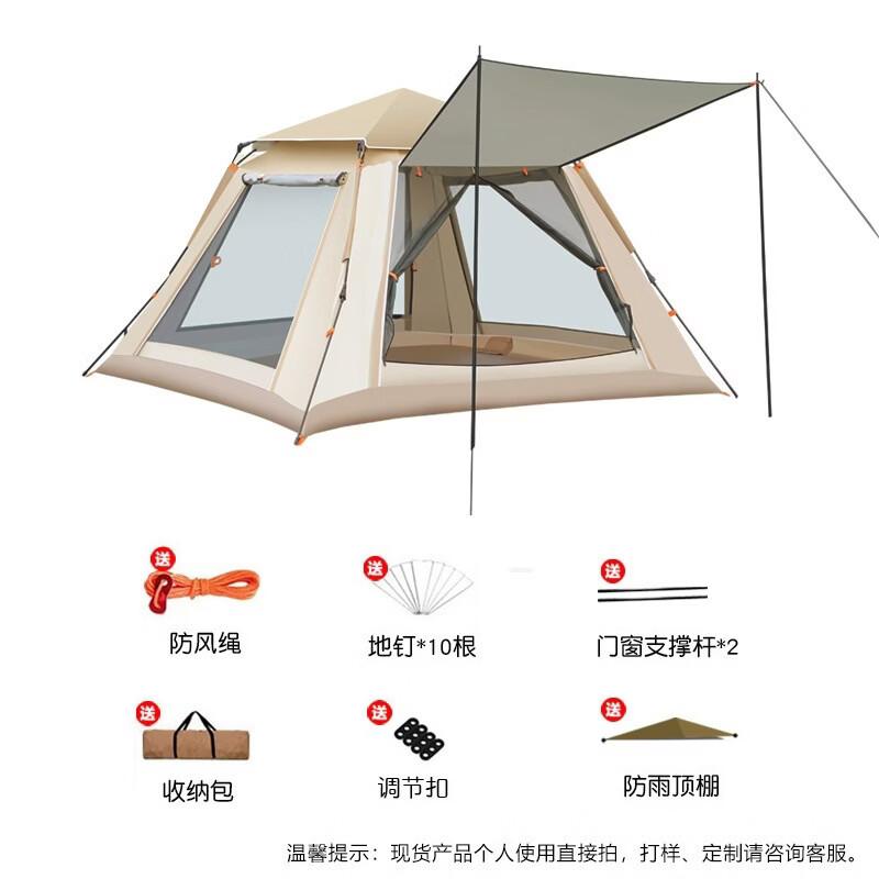 Outdoor Camping Tent