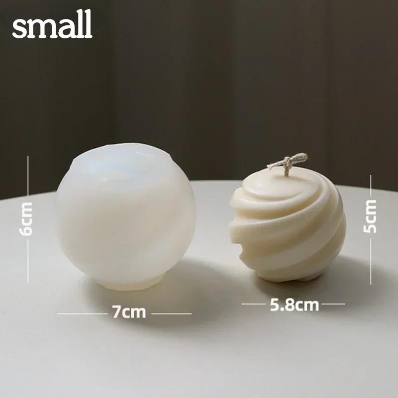 3D Spiral Spherical Silicone Candle Mold Hand Rotating Ball Crafts Gypsum Resin Casting Mold DIY Chocolate Ice Cake Baking Tools