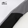 ERKE Boys' Long Sleeve Split Swimsuit Set