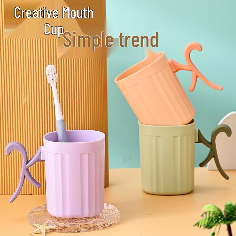 Modern Ins Style Plastic Toothbrush & Mouthwash Cup - Home Use Couples Tooth Mug