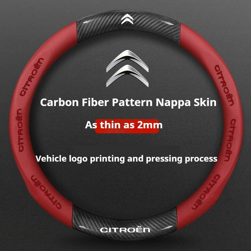 38cm Antislip leder koolstofvezel stuurwielhoes voor Citroen C1 C2 C3 C4 C5 C6 C4L Berlingo Picasso Aircross Sega Elysee