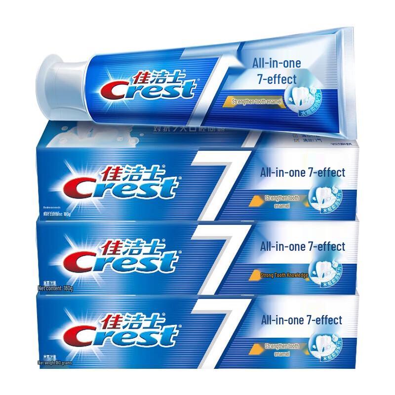 Dentifricio Crest Confezione da 3 (180 g ciascuno)