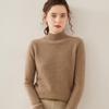 Women's Double-Ply Wool Knitwear – Thick, Soft Cashmere Half-High Collar Sweater for Autumn & Winter.