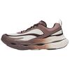 Halo Racer Breathable Support Rebound Running Shoes Men's Brown White 6007639-110